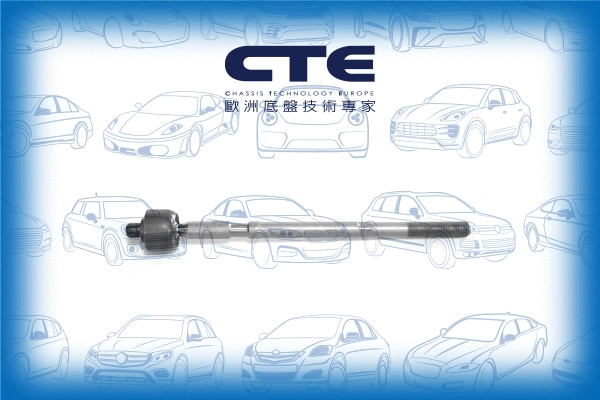 Inner Tie Rod (CRE10010)