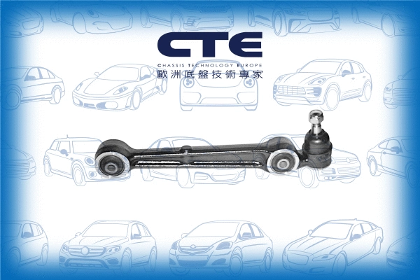 Control/Trailing Arm, wheel suspension (CS-514R)