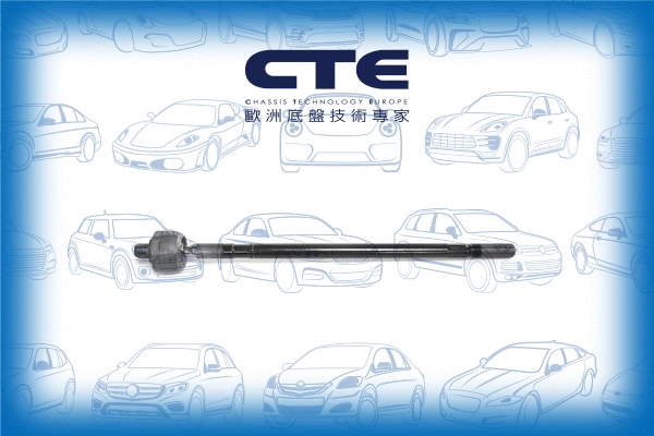 Inner Tie Rod (CRE21002)