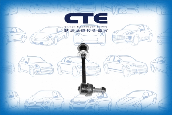 Link/Coupling Rod, stabiliser bar (CSL06020)