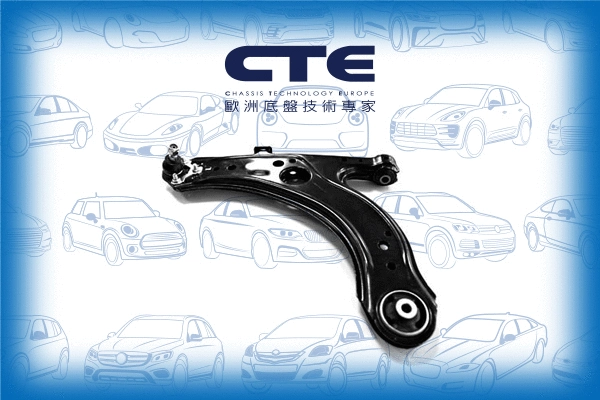Control/Trailing Arm, wheel suspension (CS-2020L)