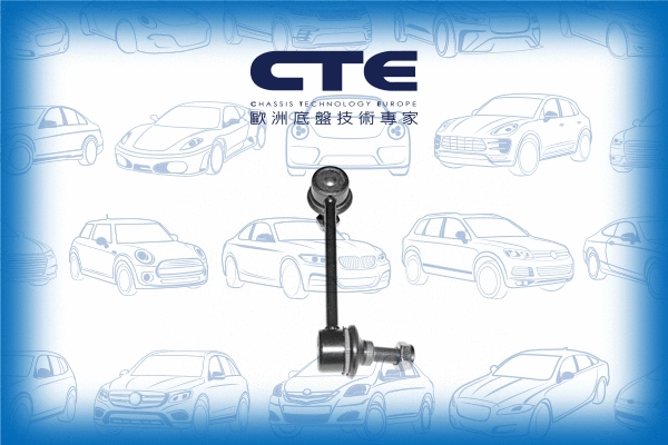 Link/Coupling Rod, stabiliser bar (CSL01013R)