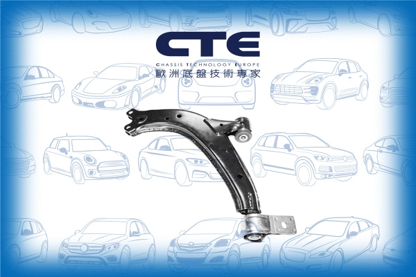 Control/Trailing Arm, wheel suspension (CS-1605L)