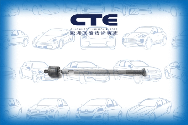 Inner Tie Rod (CRE10002)