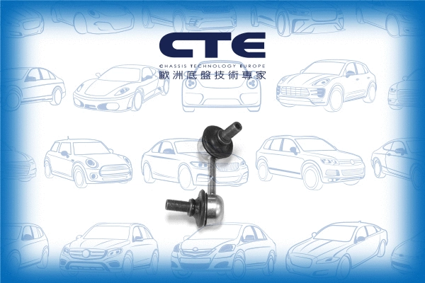 Link/Coupling Rod, stabiliser bar (CSL05040L)