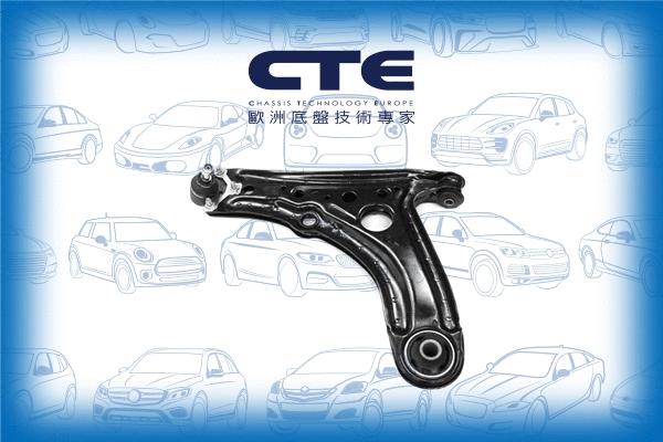 Control/Trailing Arm, wheel suspension (CS-2032L)