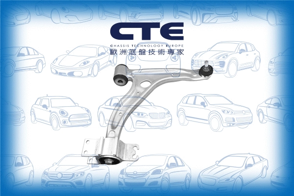 Control/Trailing Arm, wheel suspension (CS-2149R)