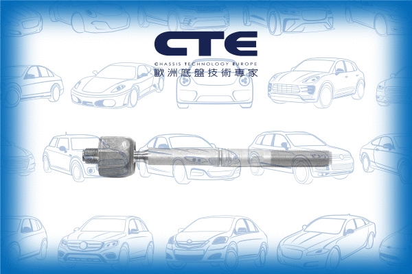 Inner Tie Rod (CRE19003)