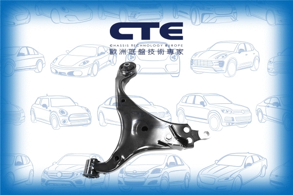 Control/Trailing Arm, wheel suspension (CS-2620R)