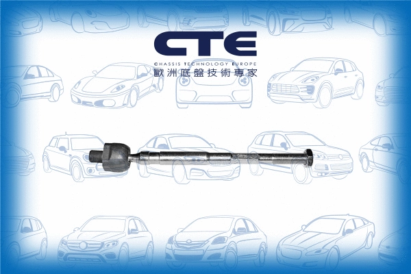 Inner Tie Rod (CRE03005)