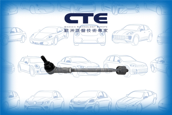 Tie Rod (CSR20005L)