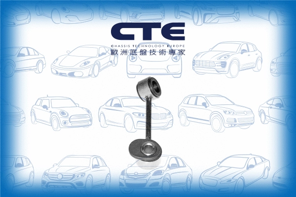 Link/Coupling Rod, stabiliser bar (CSL21012L)