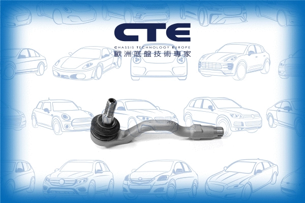 Tie Rod End (CTE09008)