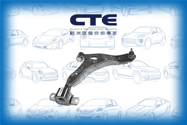 Control/Trailing Arm, wheel suspension (CS-1713R)