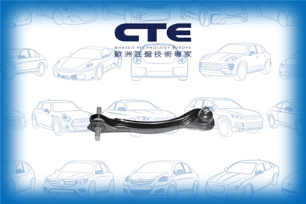 Control/Trailing Arm, wheel suspension (CS-117R)