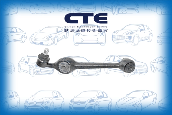 Control/Trailing Arm, wheel suspension (CS-1105L)