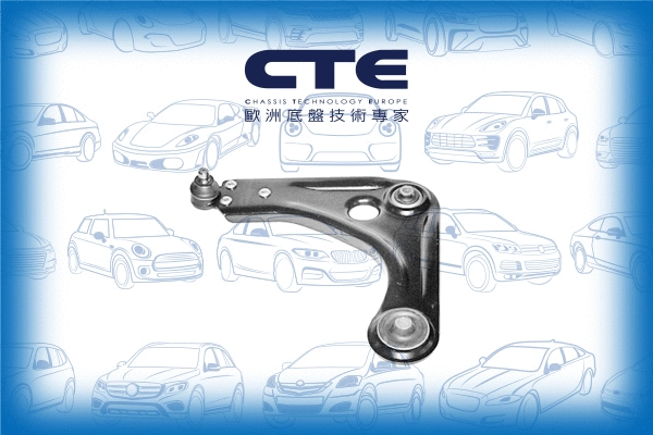 Control/Trailing Arm, wheel suspension (CS-336L)
