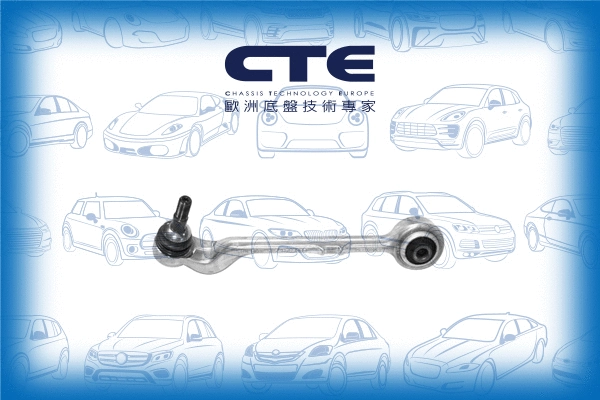 Control/Trailing Arm, wheel suspension (CS-929L)