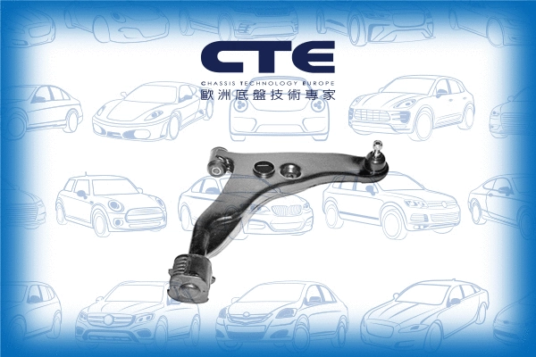 Control/Trailing Arm, wheel suspension (CS-517R)