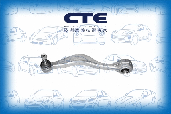 Control/Trailing Arm, wheel suspension (CS-915L)