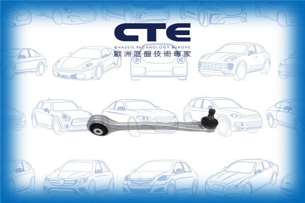 Control/Trailing Arm, wheel suspension (CS-1936R)