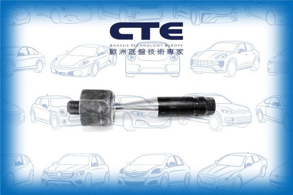 Inner Tie Rod (CRE19002)