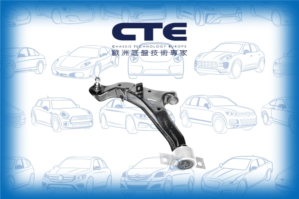 Control/Trailing Arm, wheel suspension (CS-635L)
