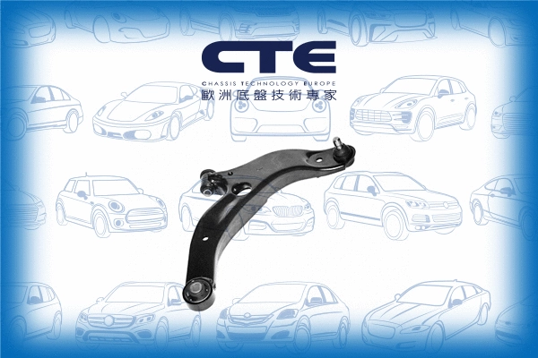 Control/Trailing Arm, wheel suspension (CS-322R)