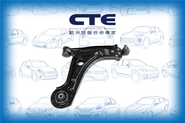 Control/Trailing Arm, wheel suspension (CS-2804R)
