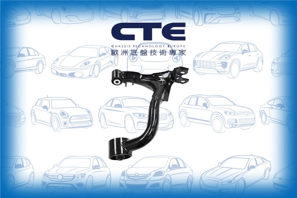 Control/Trailing Arm, wheel suspension (CS-3115R)