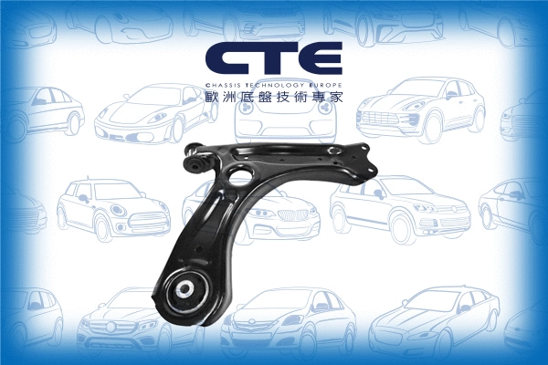 Control/Trailing Arm, wheel suspension (CS-1942R)
