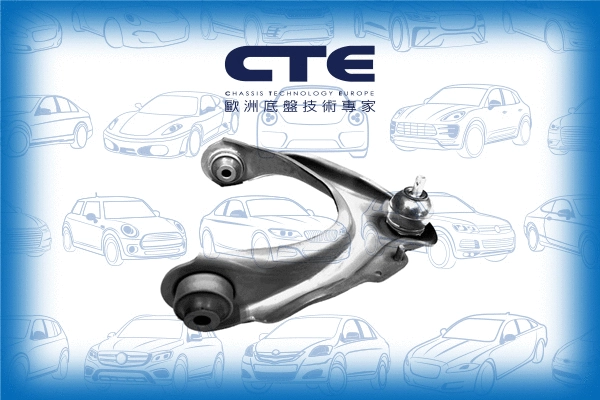 Control/Trailing Arm, wheel suspension (CS-137R)