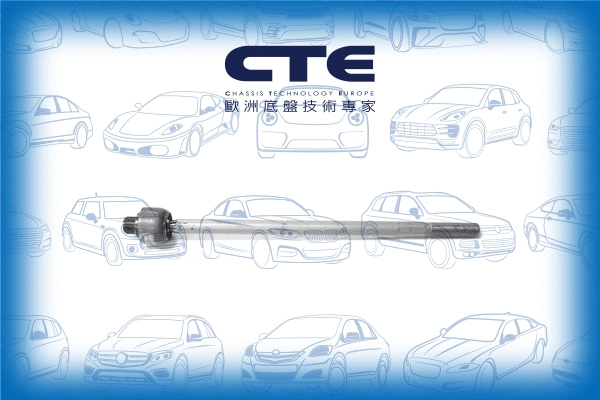 Inner Tie Rod (CRE31001L)