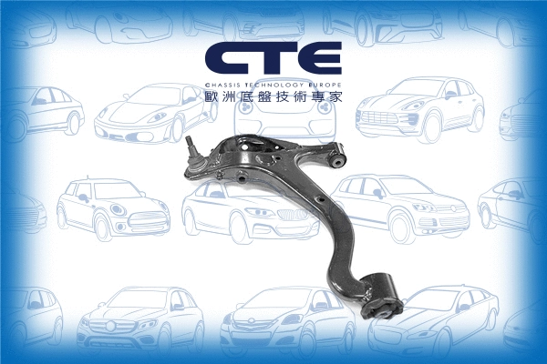 Control/Trailing Arm, wheel suspension (CS-3104R)