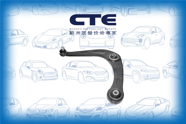 Control/Trailing Arm, wheel suspension (CS-1603L)