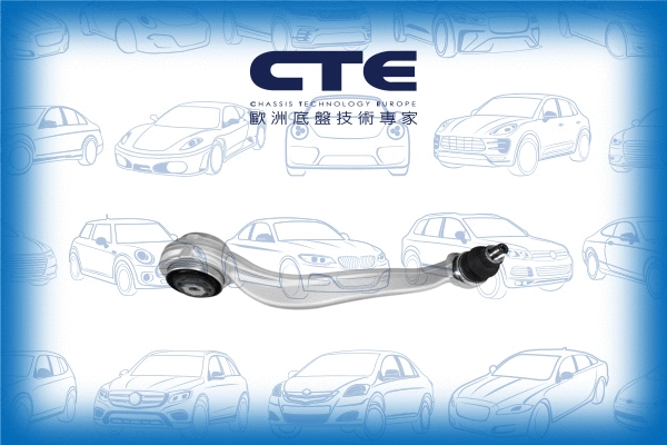 Control/Trailing Arm, wheel suspension (CS-2152R)