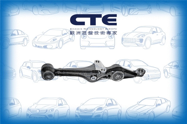 Control/Trailing Arm, wheel suspension (CS-138R)