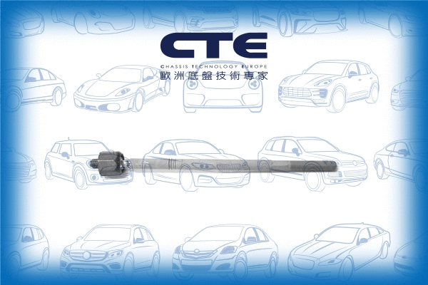 Inner Tie Rod (CRE31002)
