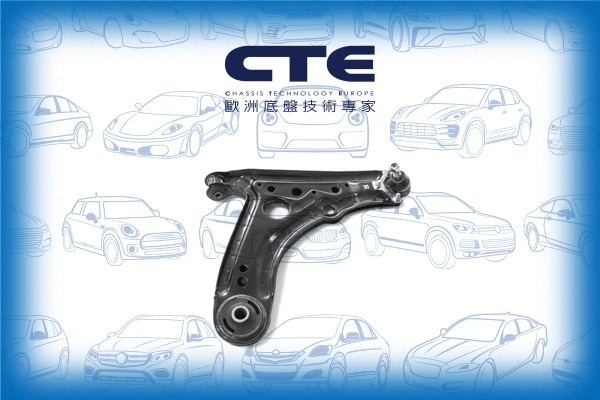 Control/Trailing Arm, wheel suspension (CS-2019R)