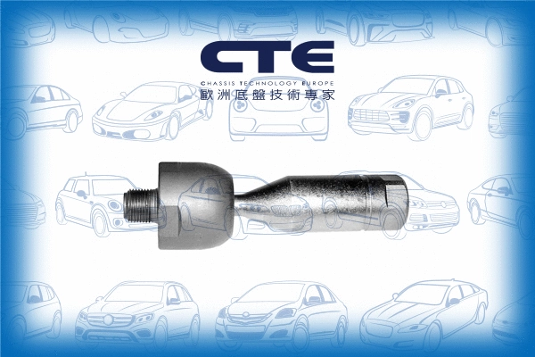 Inner Tie Rod (CRE02065)