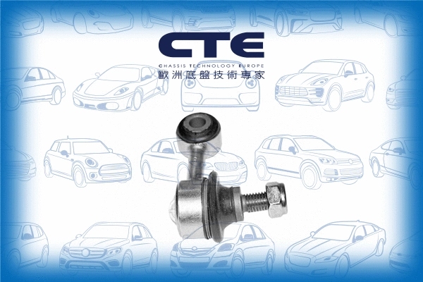 Link/Coupling Rod, stabiliser bar (CSL20010)
