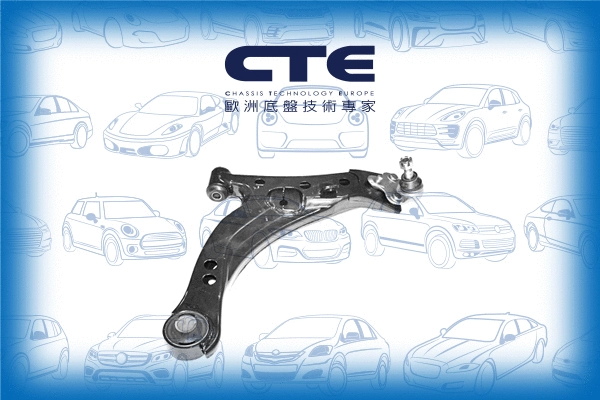 Control/Trailing Arm, wheel suspension (CS-236R)