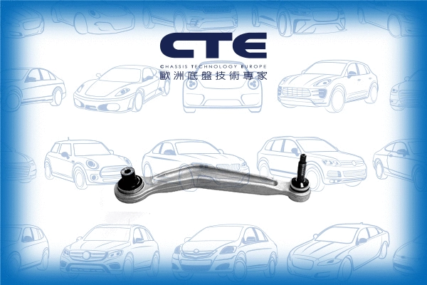 Control/Trailing Arm, wheel suspension (CS-937R)