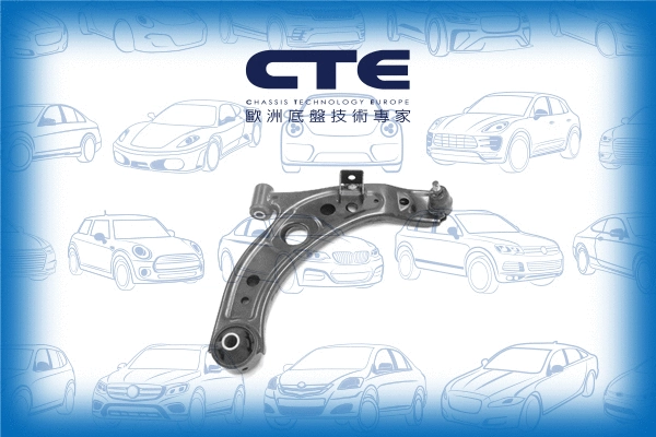 Control/Trailing Arm, wheel suspension (CS-413R)