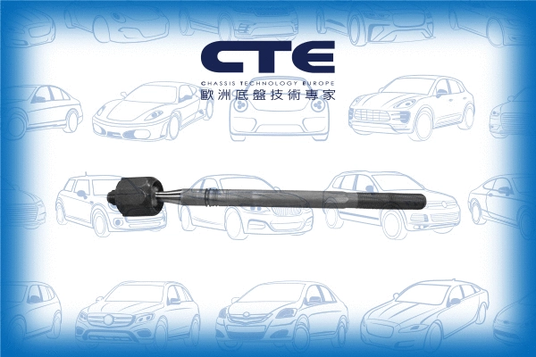 Inner Tie Rod (CRE20016)