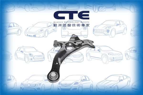 Control/Trailing Arm, wheel suspension (CS-235R)