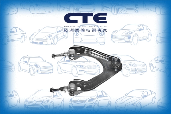 Control/Trailing Arm, wheel suspension (CS-116R)