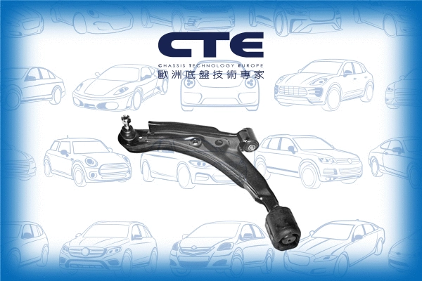 Control/Trailing Arm, wheel suspension (CS-607L)