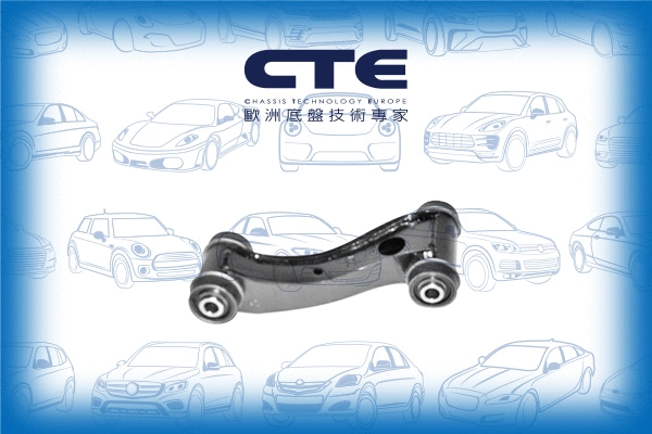 Control/Trailing Arm, wheel suspension (CS-630L)