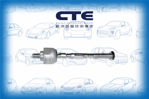 Inner Tie Rod (CRE01011)